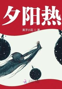 木叶：我每月刷新一个被动技