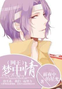 原来这是我