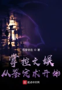 一万次婚礼