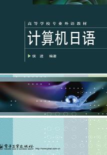 卡修时代