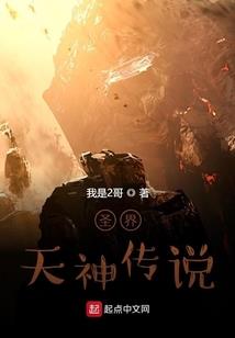 妖桃秾李