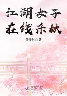 彼岸的暮光