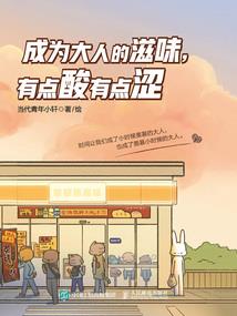 小后宫之先婚后爱