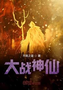 虚伪面颊