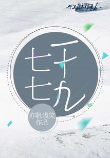 只要你转身，我便在