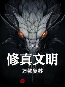 慕少的娇妻太霸道