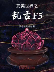 我就是神笔大人