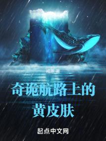 绝对温度