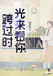 这个操作就很皮