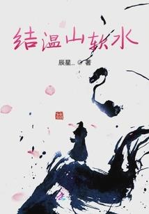 女强来袭，皇后是个宝