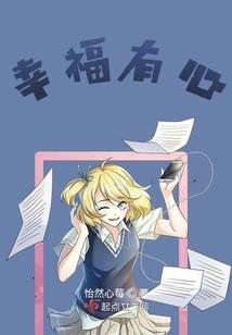 血恨恩仇录