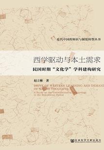 作精的飙戏日常