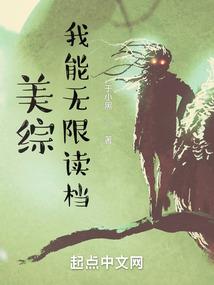 没错，这是天书奇谭
