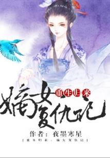 宫词