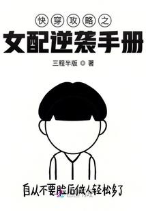 紫霞仙缘