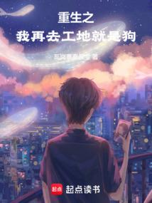 花心校草的满分爱恋