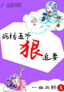 少年无羁