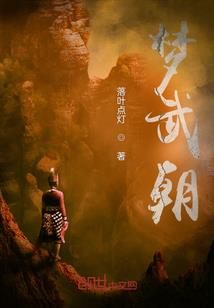 人间不及你眉眼