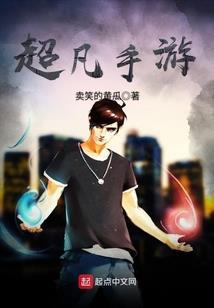 侠战星河