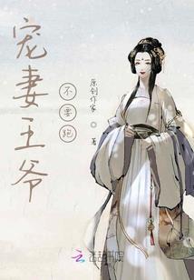 时空女仆与言语世界