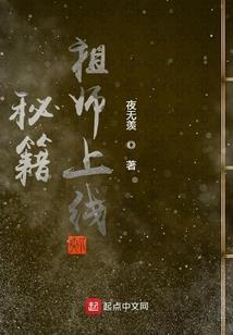 我的同学Happy连