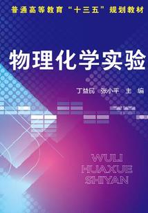 绝色妖娆：鬼魅三小姐
