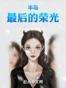 瀚宇神帝