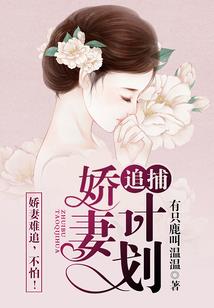 过门