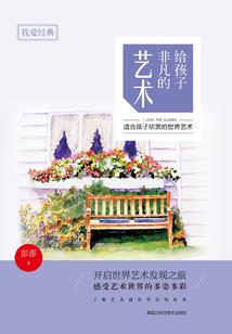安好无处安放的青春