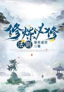 灿灿
