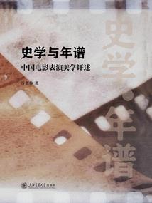 灵杀者