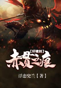 从传说之下开始