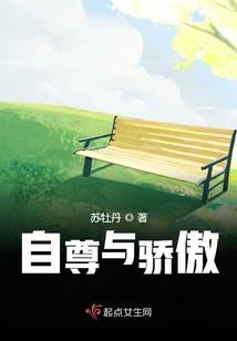 守夜人们的一己之见