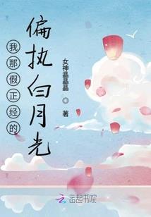 陈浩南的职业生涯