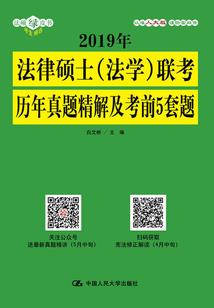 疑幻