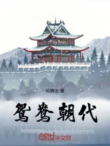 从小到大的和她的故事