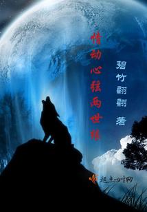 英雄联盟之王者不渝