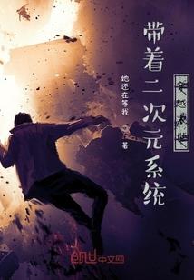 妖娆殿下请俯首