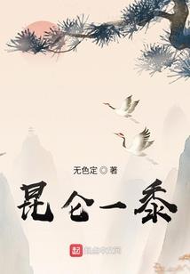上里