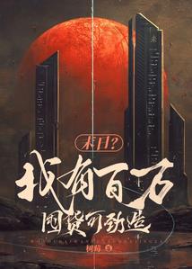 印象青春之时间剪影