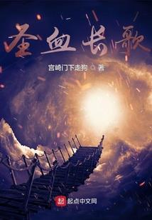 七星君