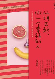曲剑生