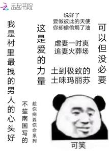 高冷大叔太任性