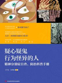 从今天起做灵督