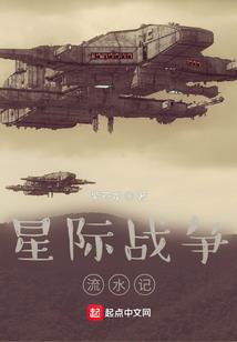 柯尔利戈的短篇故事集