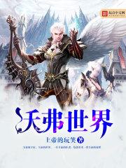 劈空斩云