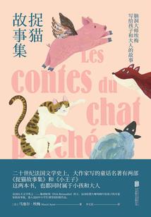 春风一诺长相忆