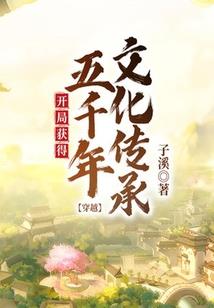 玫瑰的爱