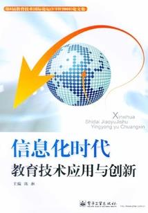 穿越女尊成土匪