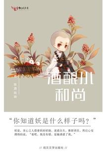 科技，开局机甲